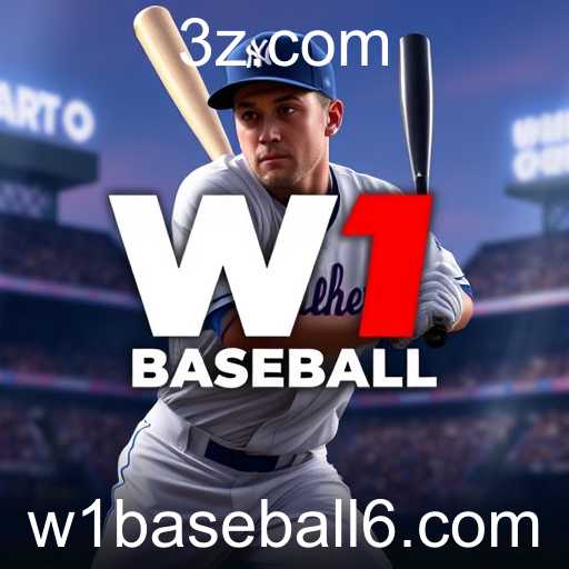 Campeonato de Beisebol 2026: Novas Promessas e Desafios